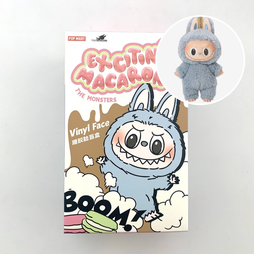 100% Authentic Sea Salt Coconut Labubu